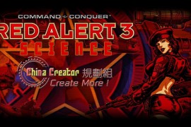 红色警戒3MODScience1.863公测版