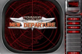 红色警戒2New Departure 1.01