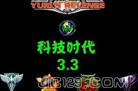 红色警戒2科技时代3.3免费版