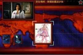 红警3幻次元mod2.102版