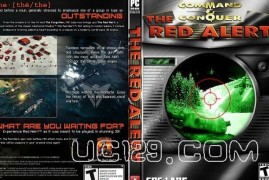 红色警戒1Red Alert1系列游戏