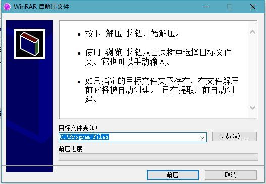 心灵终结3.3.2整合安装版