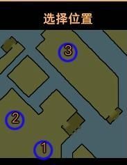 红色警戒3苏联9关任务包：时机的进攻